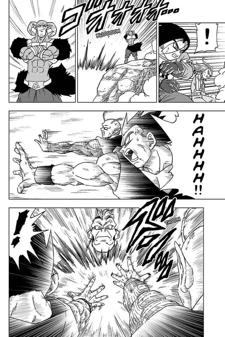 DRAGON BALL SUPER MANGA CHAPTER 58 12 12 49