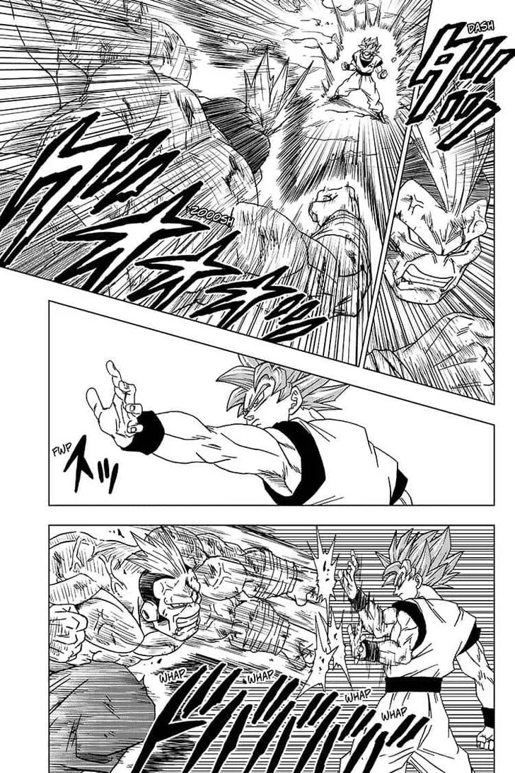 DRAGON BALL SUPER MANGA CHAPTER 58 29 29 47