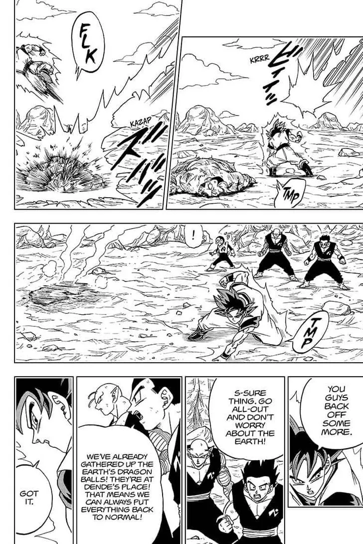 DRAGON BALL SUPER MANGA CHAPTER 59 16 16 50
