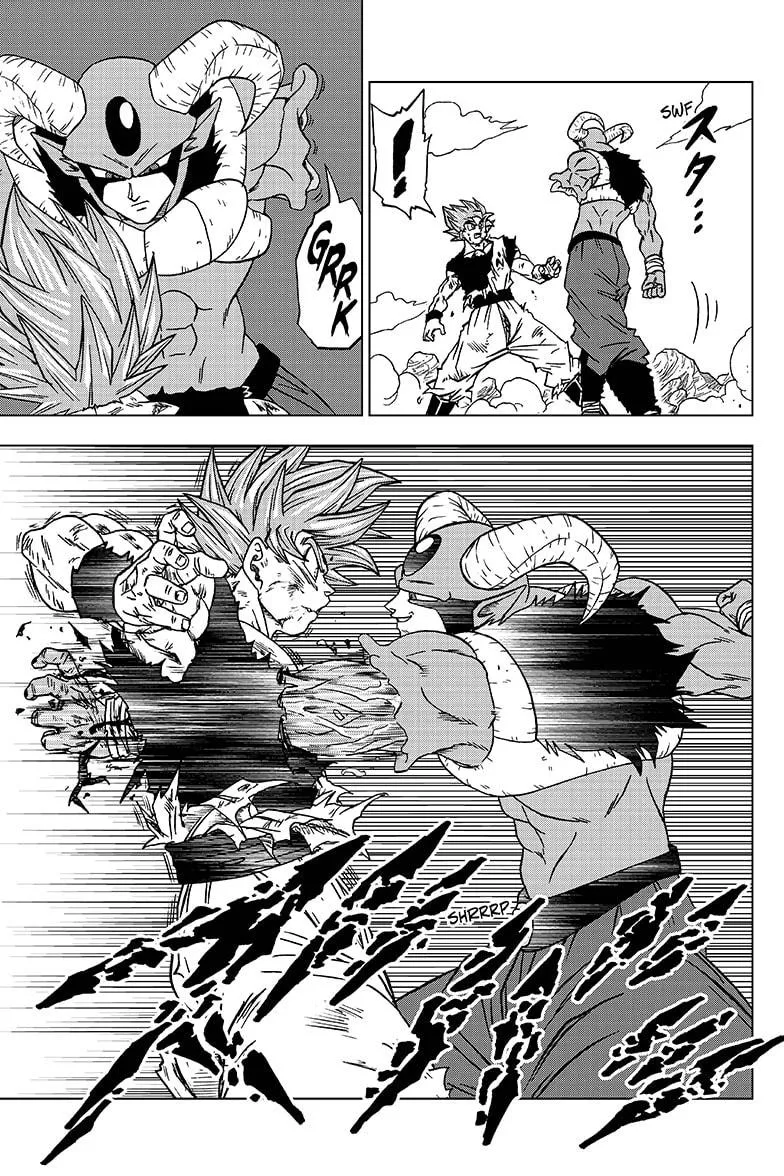 DRAGON BALL SUPER MANGA CHAPTER 62 25 25 51