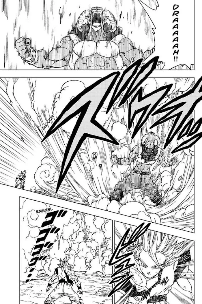 DRAGON BALL SUPER MANGA CHAPTER 64 25 25 53