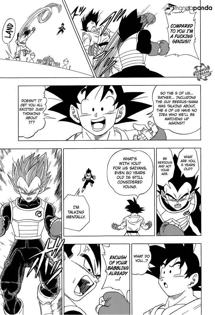 DRAGON BALL SUPER MANGA CHAPTER 7 12 12 8