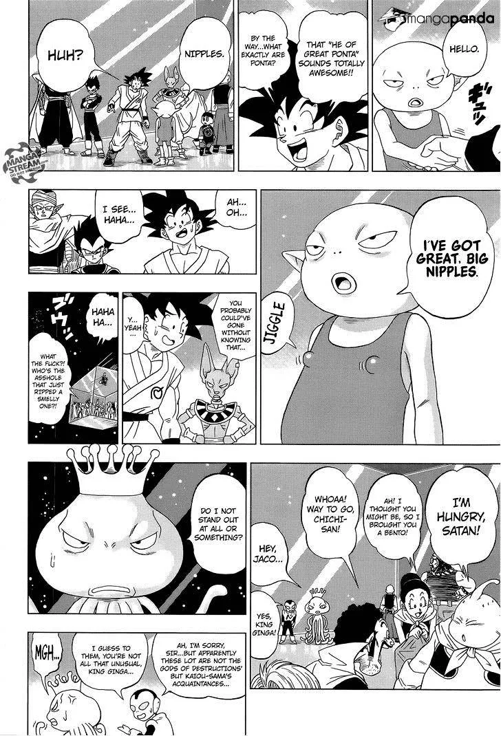 DRAGON BALL SUPER MANGA CHAPTER 7 17 17 8