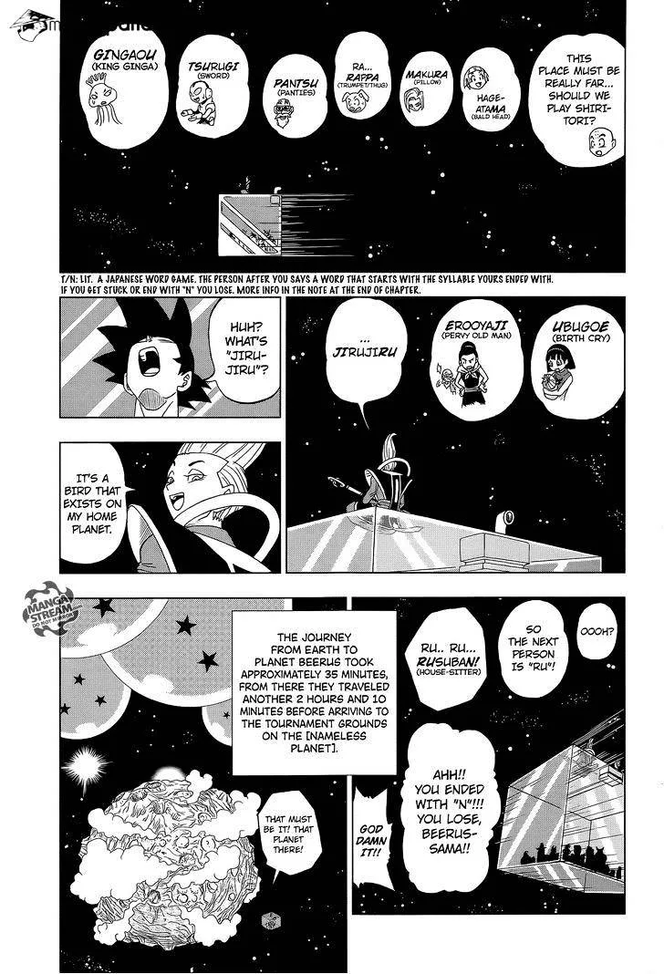DRAGON BALL SUPER MANGA CHAPTER 7 18 18 8