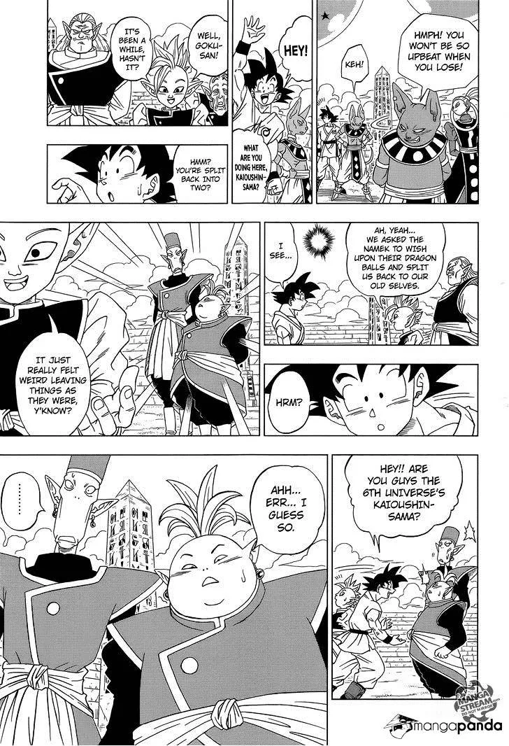 DRAGON BALL SUPER MANGA CHAPTER 7 20 20 8