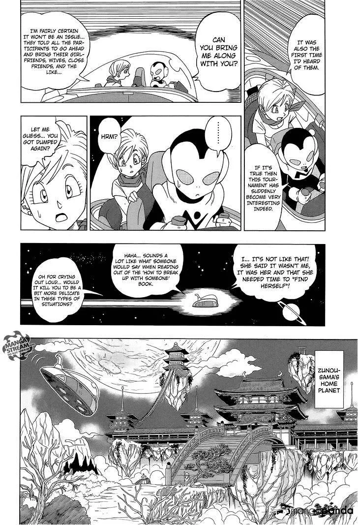 DRAGON BALL SUPER MANGA CHAPTER 7 5 5