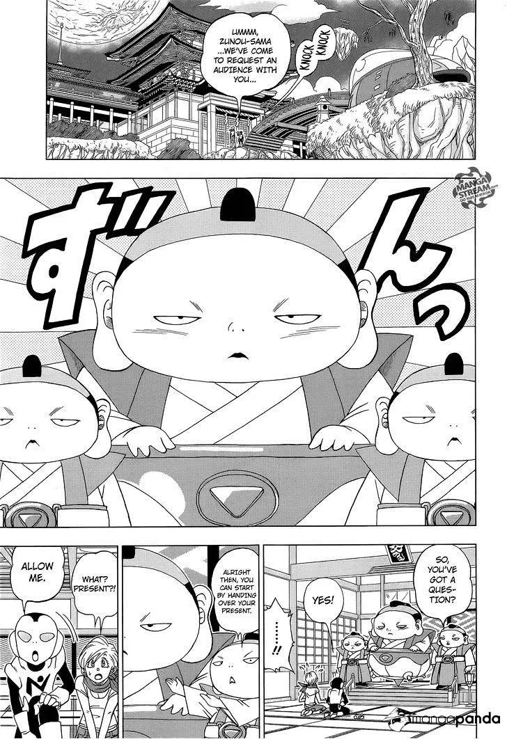 DRAGON BALL SUPER MANGA CHAPTER 7 6 6