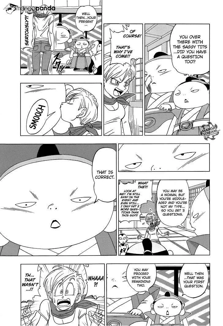 DRAGON BALL SUPER MANGA CHAPTER 7 8 8