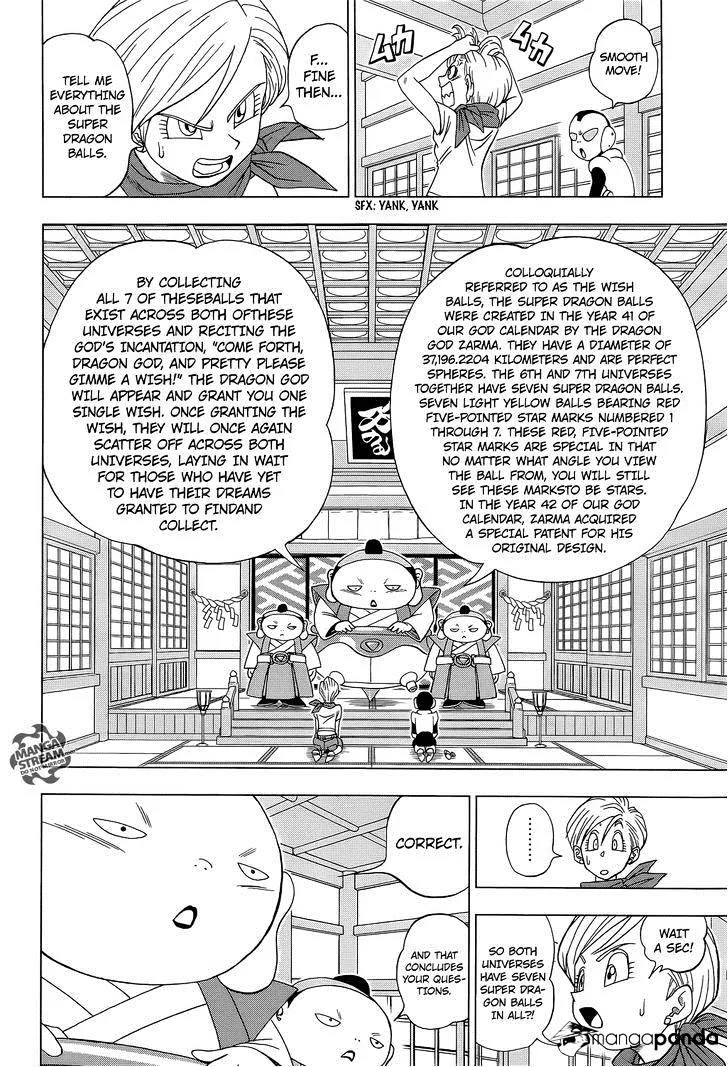 DRAGON BALL SUPER MANGA CHAPTER 7 9 9