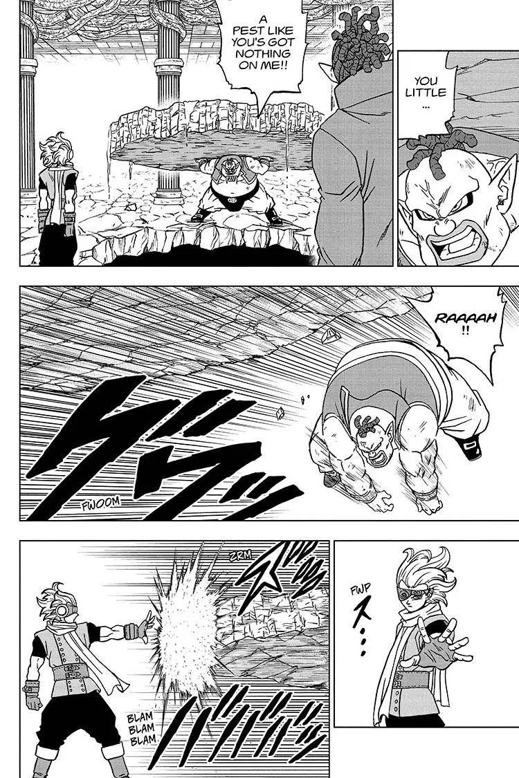 DRAGON BALL SUPER MANGA CHAPTER 70 30 30 60