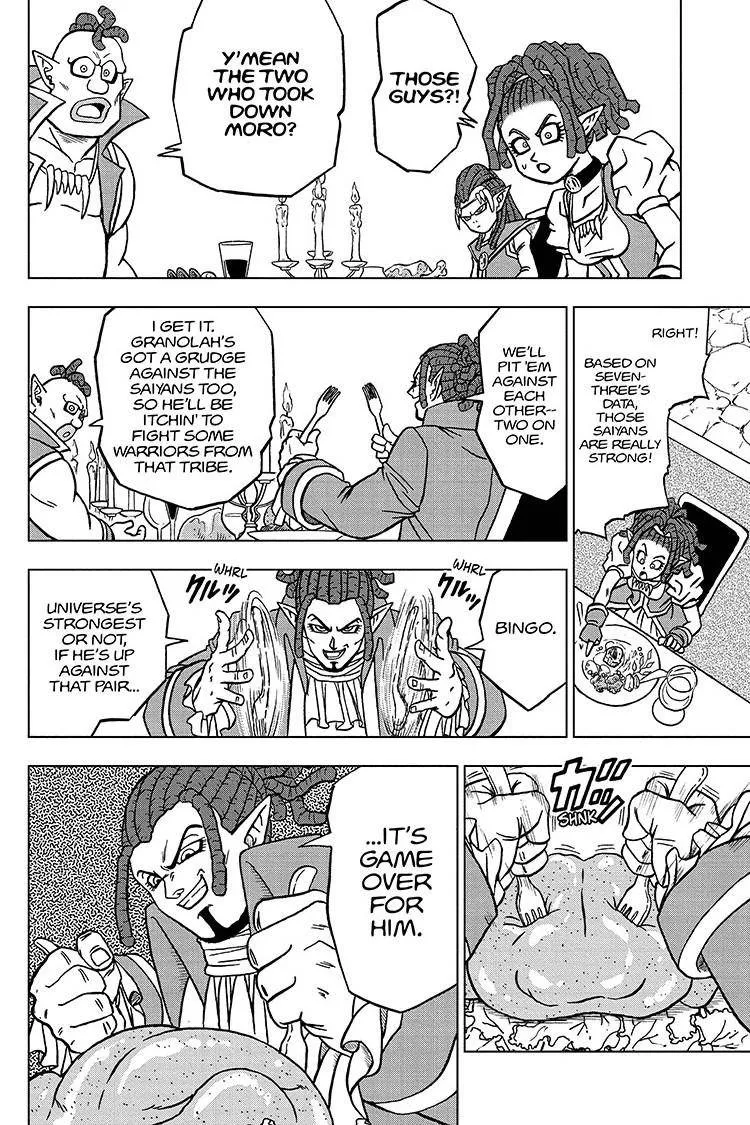 DRAGON BALL SUPER MANGA CHAPTER 70 44 44 50