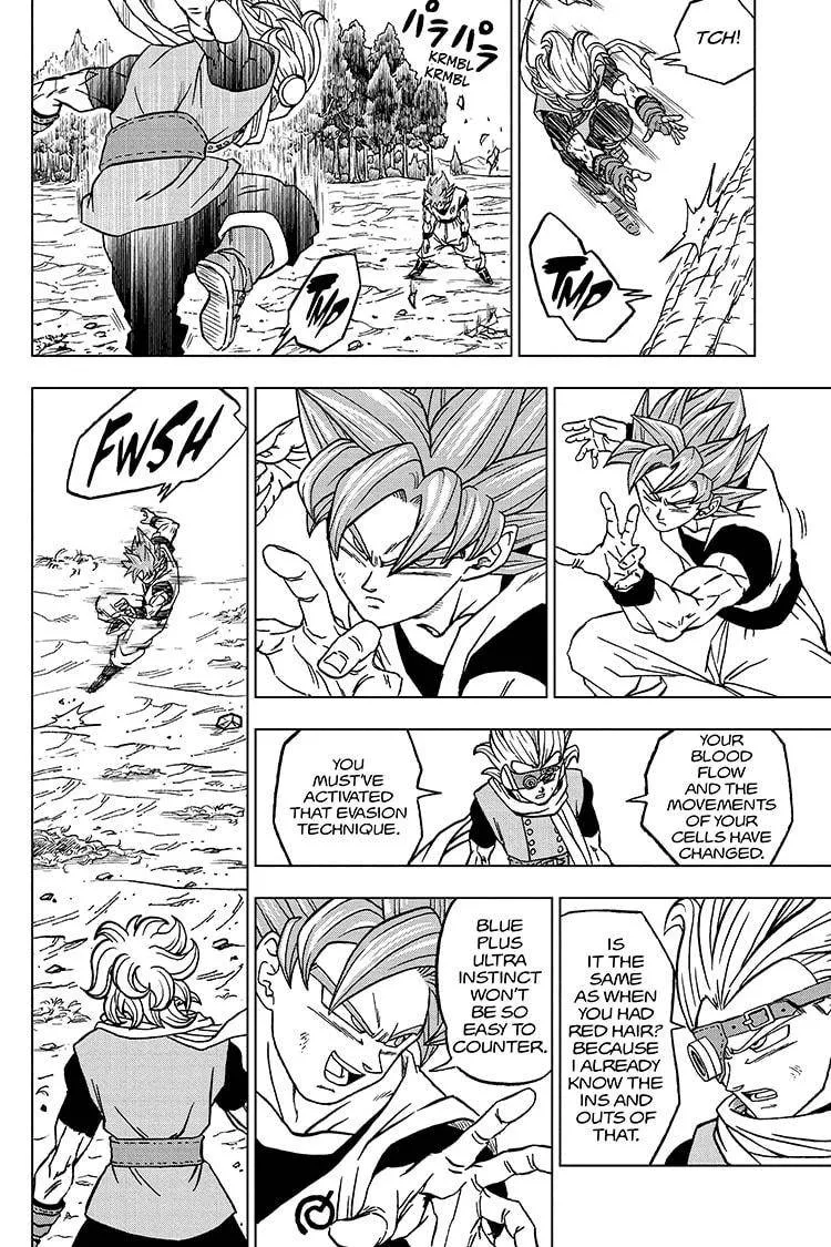 DRAGON BALL SUPER MANGA CHAPTER 73 12 12 65