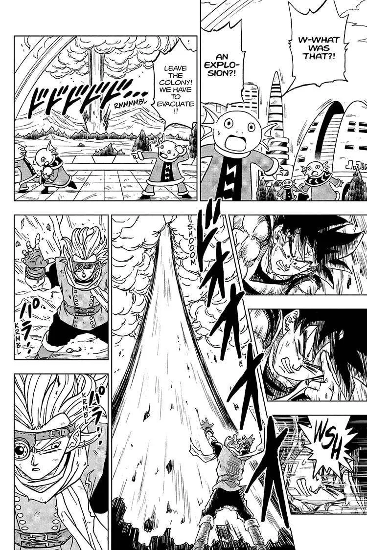 DRAGON BALL SUPER MANGA CHAPTER 73 22 22 65