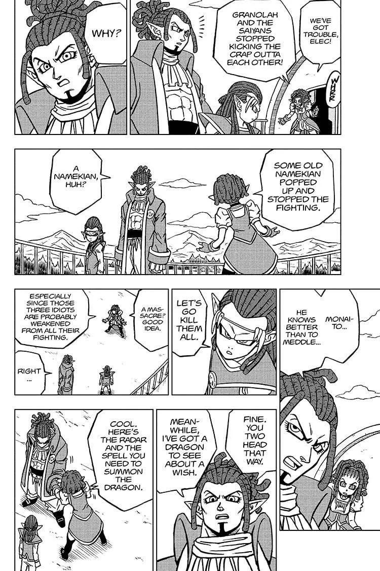 DRAGON BALL SUPER MANGA CHAPTER 78 2 02 66