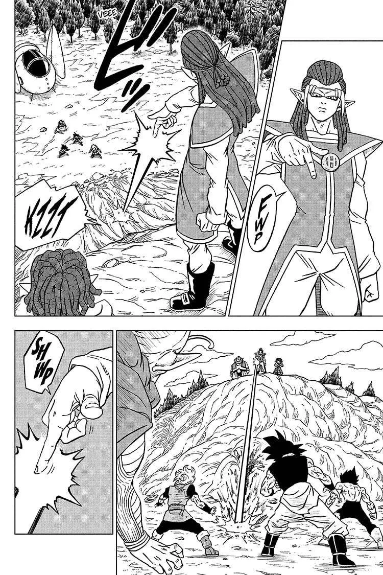 DRAGON BALL SUPER MANGA CHAPTER 78 14 14 70