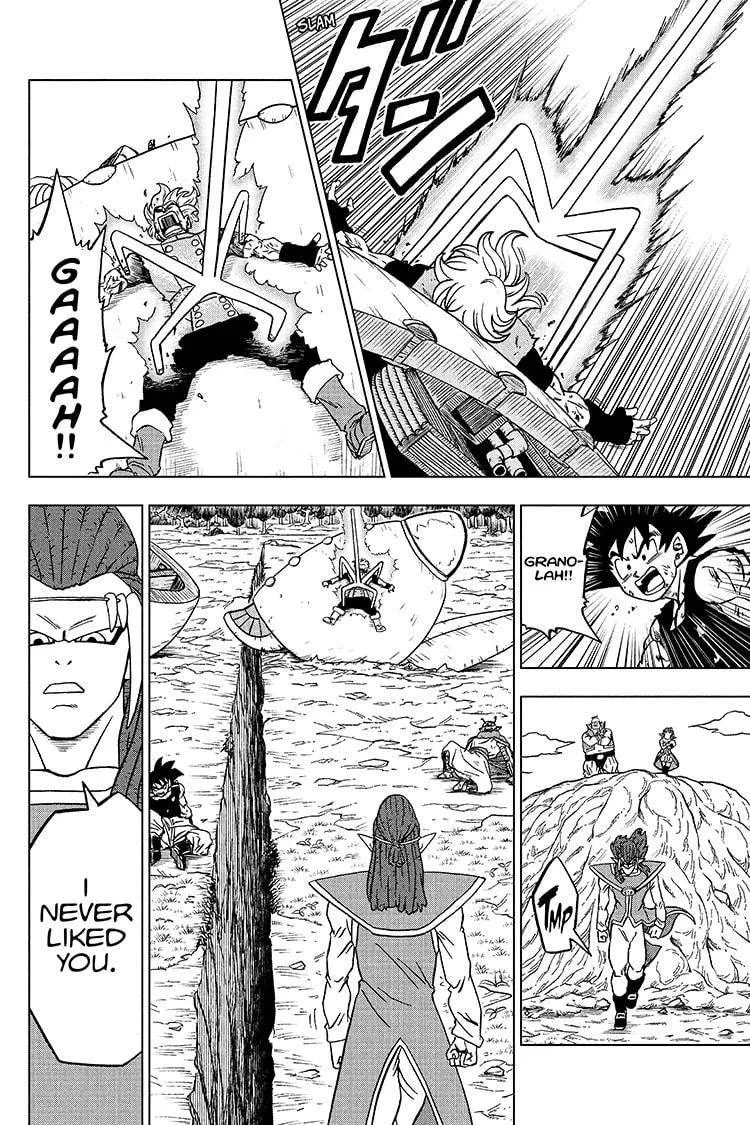 DRAGON BALL SUPER MANGA CHAPTER 78 18 18 70