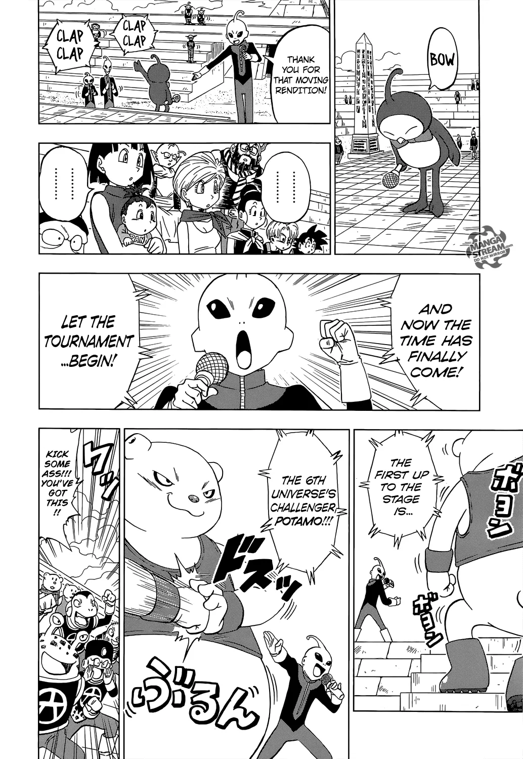 DRAGON BALL SUPER MANGA CHAPTER 8 11 11 7