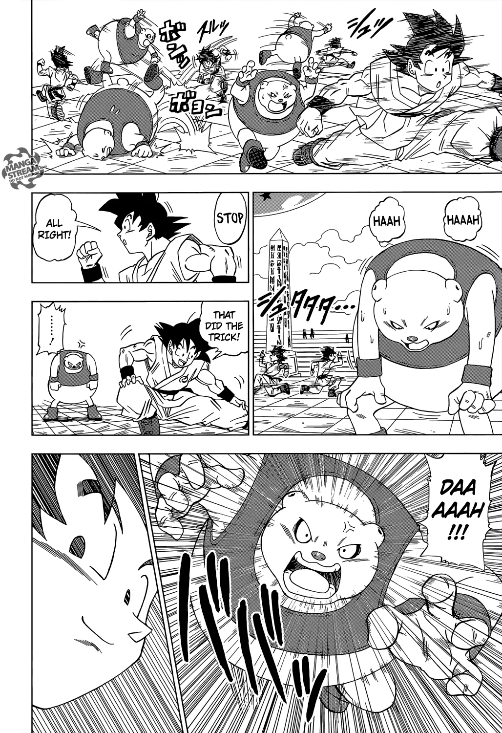 DRAGON BALL SUPER MANGA CHAPTER 8 17 17 4