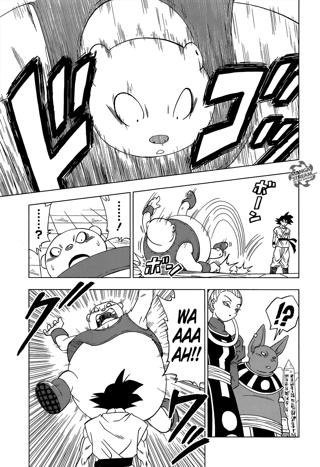 DRAGON BALL SUPER MANGA CHAPTER 8 18 18 4