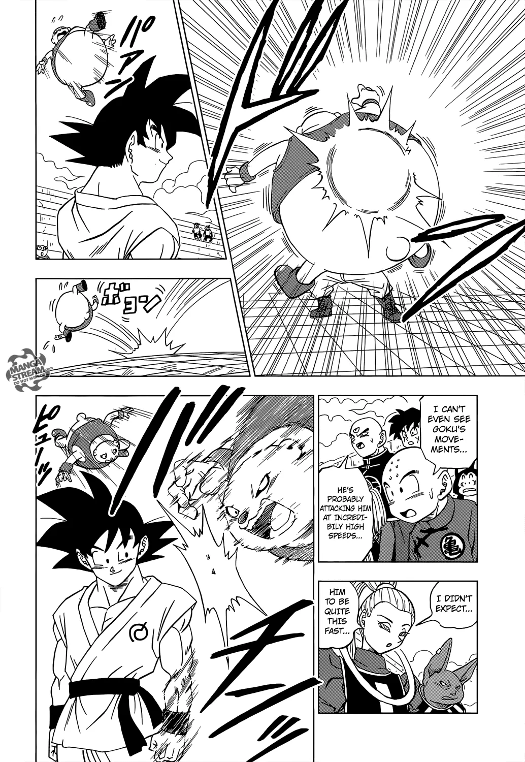 DRAGON BALL SUPER MANGA CHAPTER 8 19 19 4