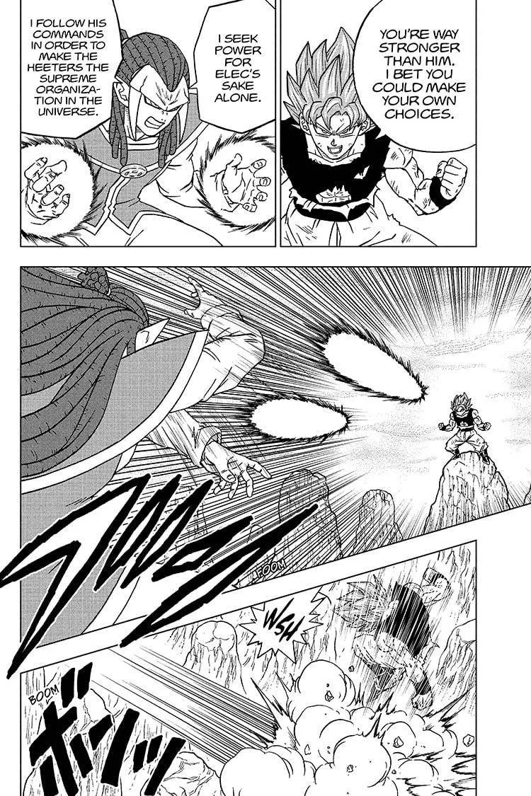 DRAGON BALL SUPER MANGA CHAPTER 82 14 14 74