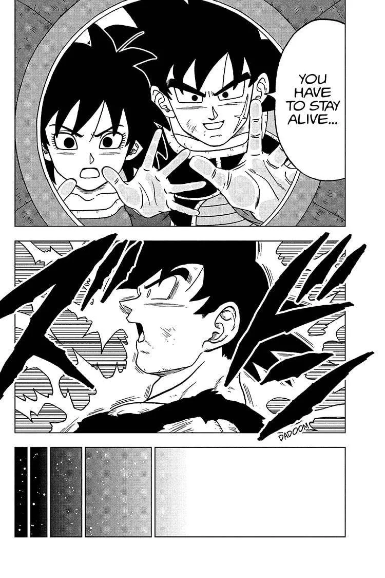 DRAGON BALL SUPER MANGA CHAPTER 82 38 38 71