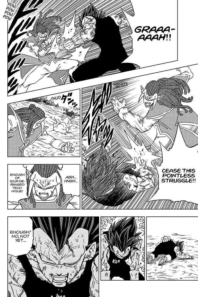 DRAGON BALL SUPER MANGA CHAPTER 85 12 12 81