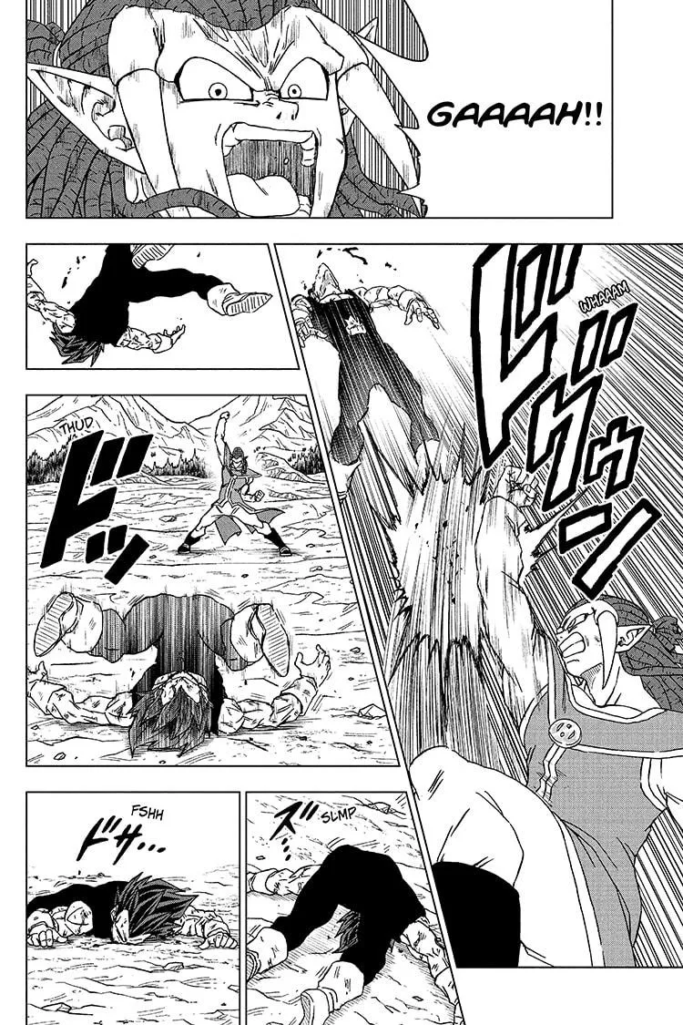 DRAGON BALL SUPER MANGA CHAPTER 85 14 14 81