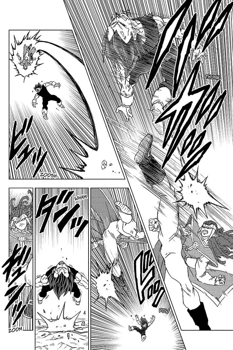 DRAGON BALL SUPER MANGA CHAPTER 85 2 2 4
