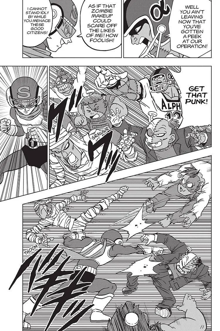DRAGON BALL SUPER MANGA CHAPTER 88 41 41 73