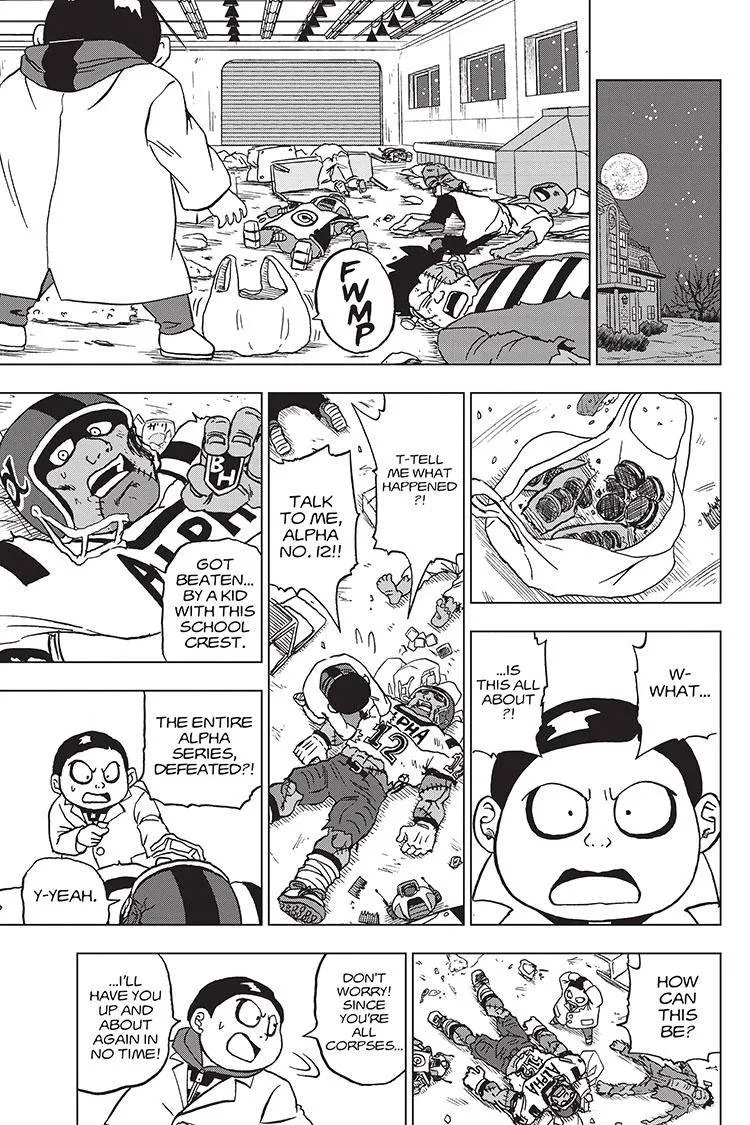 DRAGON BALL SUPER MANGA CHAPTER 88 52 52