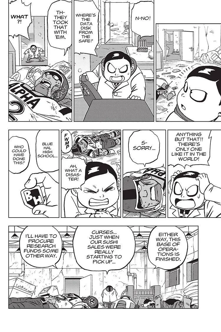 DRAGON BALL SUPER MANGA CHAPTER 88 53 53