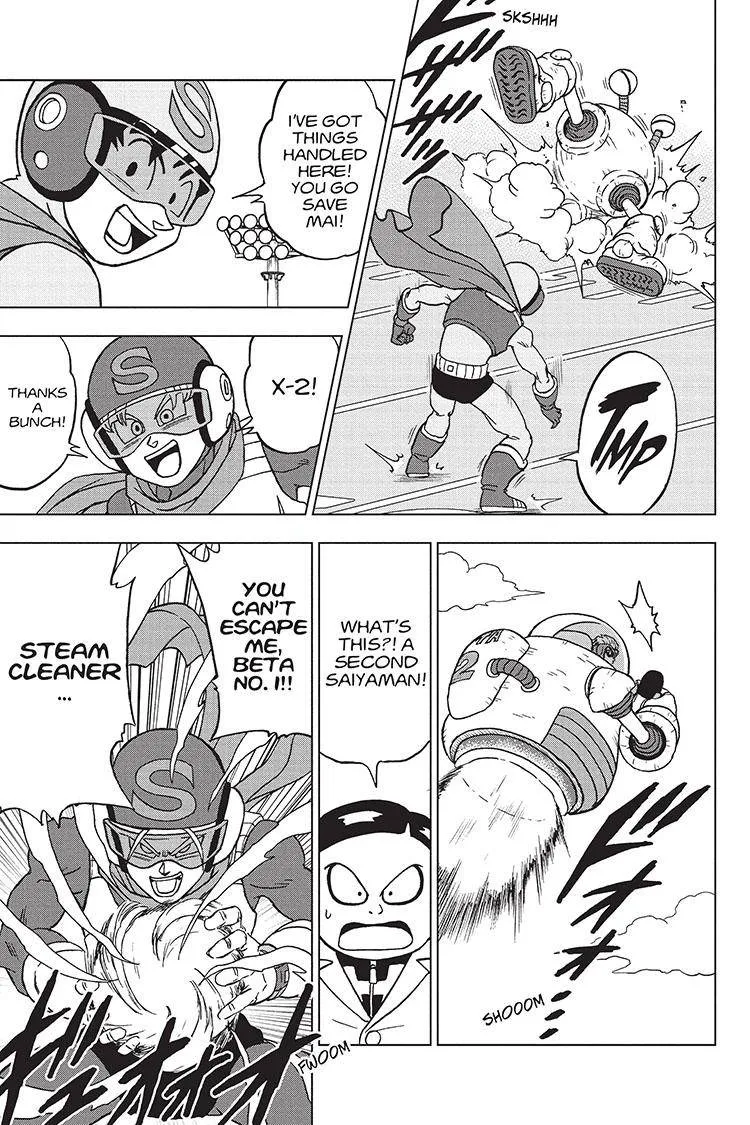 DRAGON BALL SUPER MANGA CHAPTER 89 38 39 77