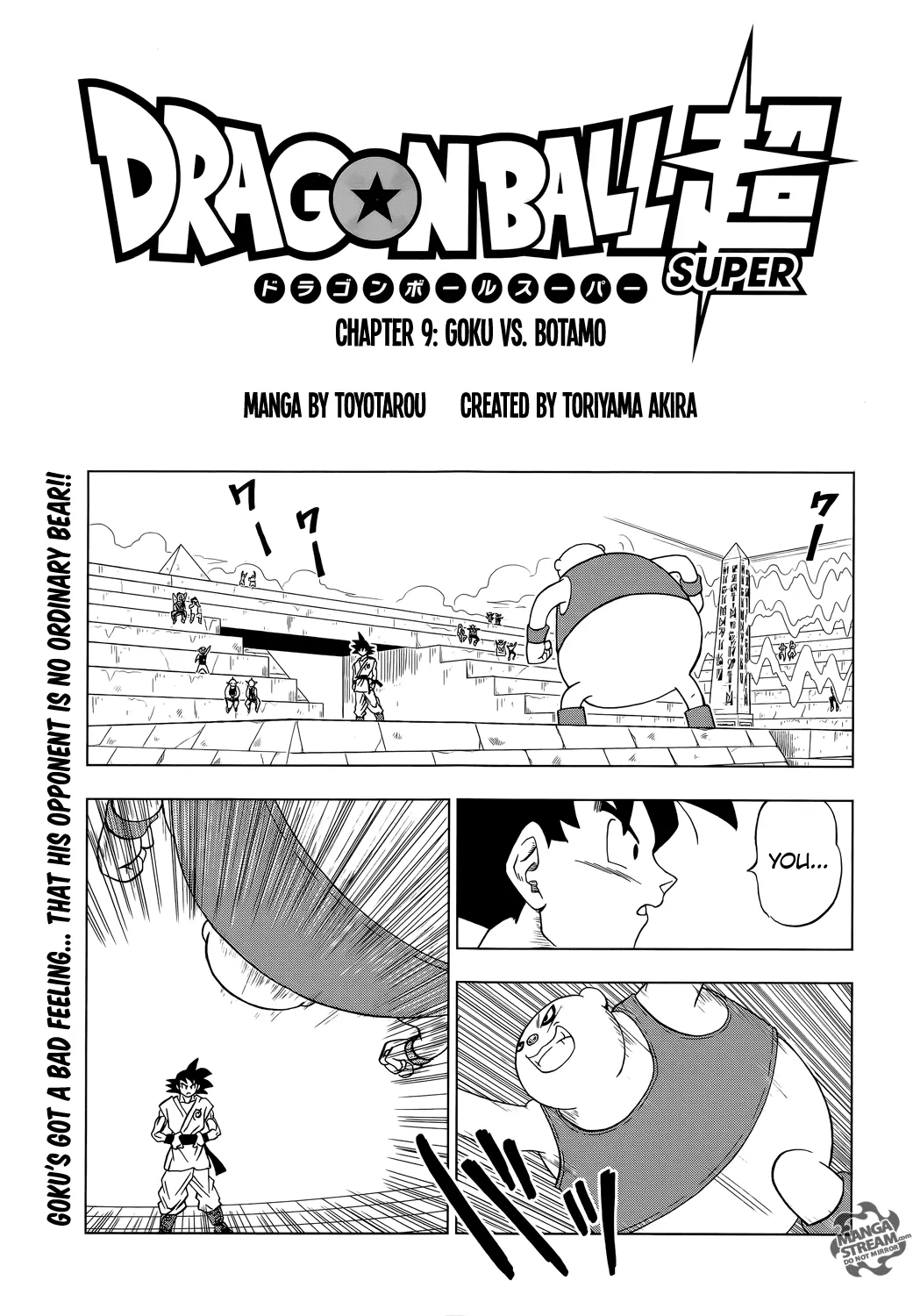 DRAGON BALL SUPER MANGA CHAPTER 9 1 01 7