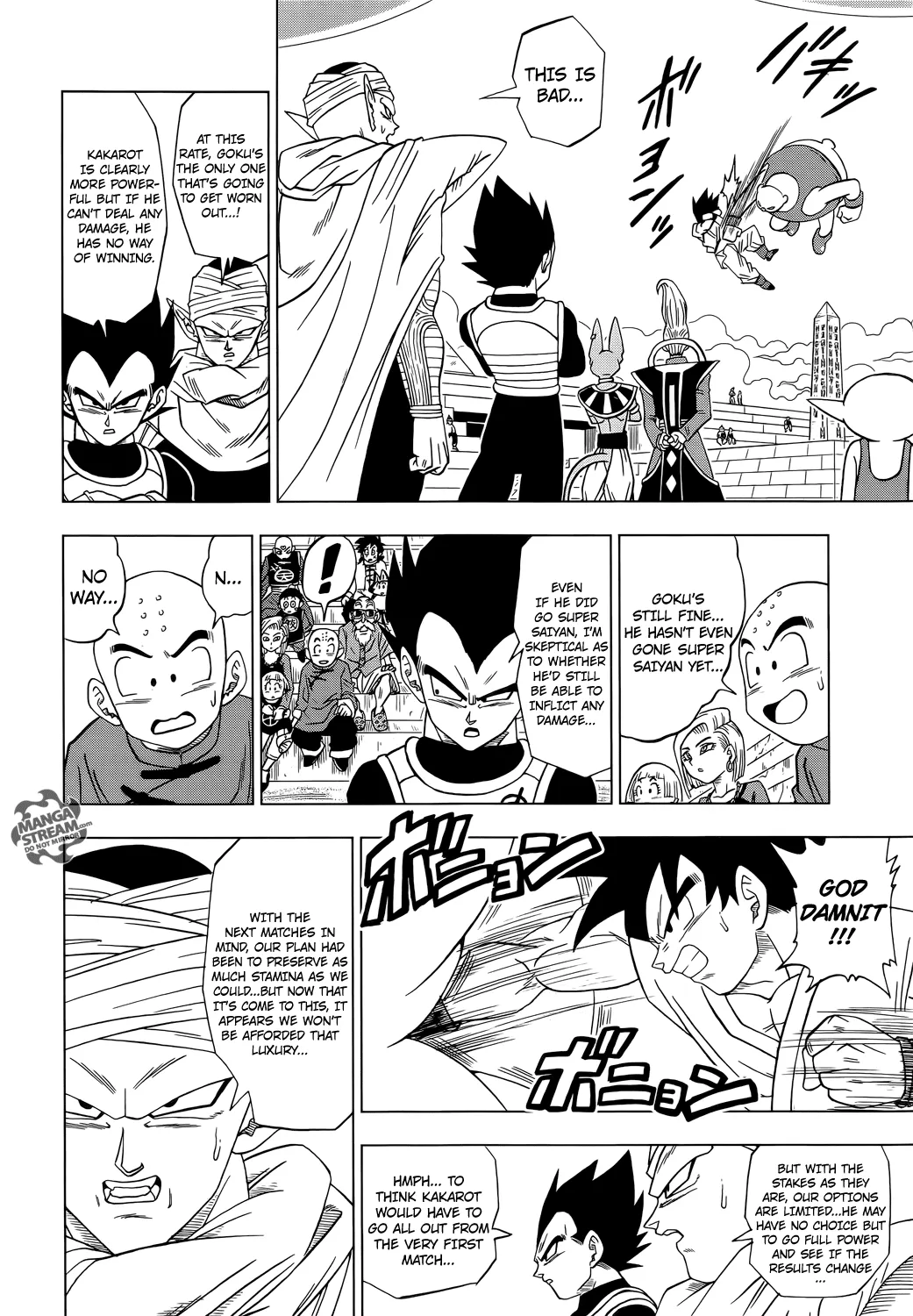 DRAGON BALL SUPER MANGA CHAPTER 9 9 09 7