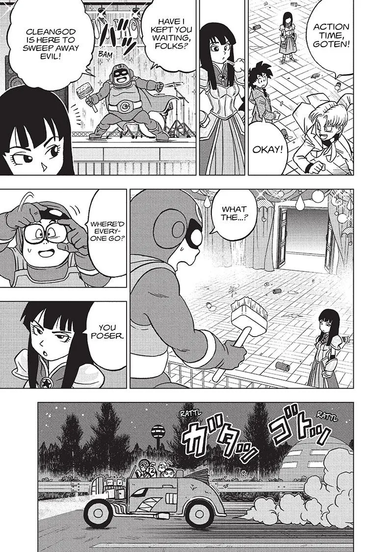 30 81
