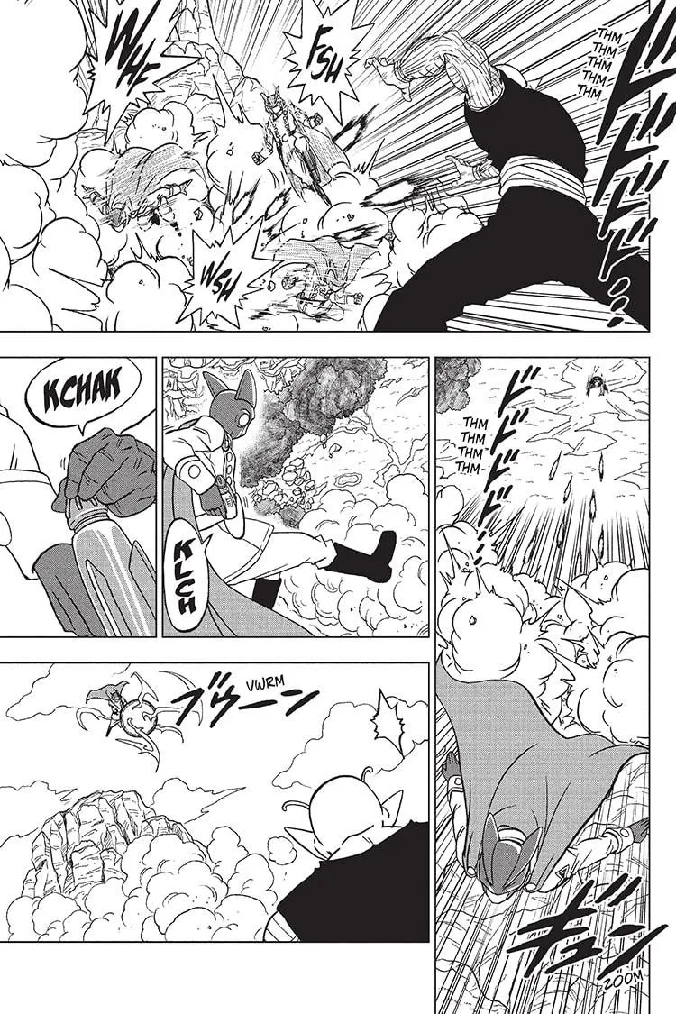DRAGON BALL SUPER MANGA CHAPTER 92 15 15 84