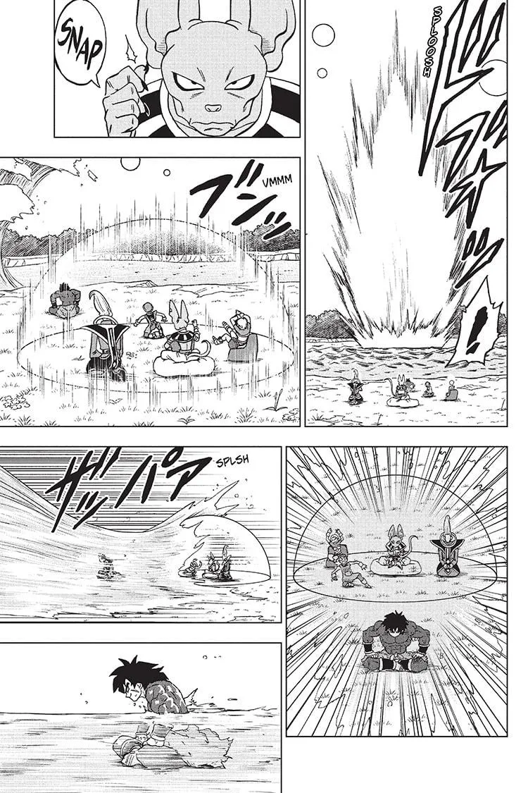DRAGON BALL SUPER MANGA CHAPTER 93 33 33 82