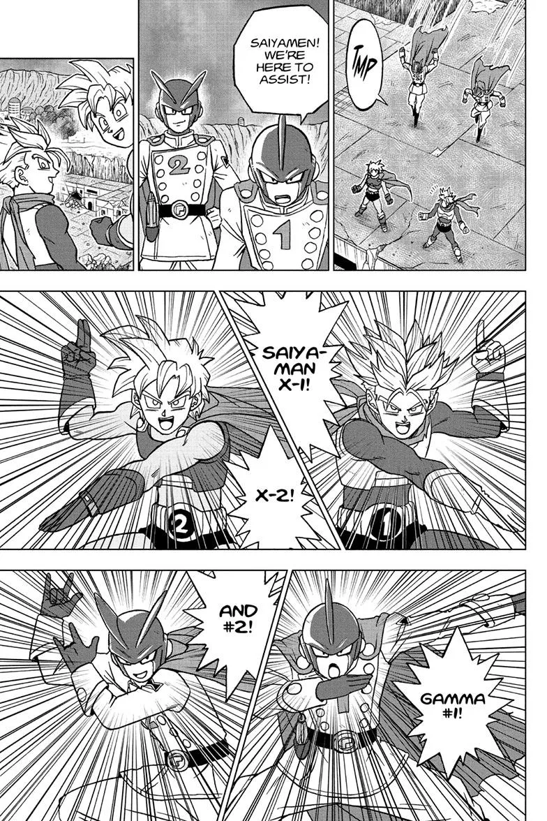 DRAGON BALL SUPER MANGA CHAPTER 97 12 12 90